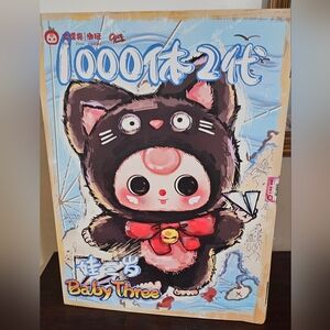 NEW BB3 1000% Black Cat